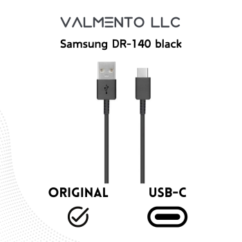Samsung DR-140 USB-A auf USB-C Kabel – Schwarz
